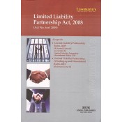 Lawmann's Limited Liability Partnership Act, 2008 [LLP] by Kamal Publisher	